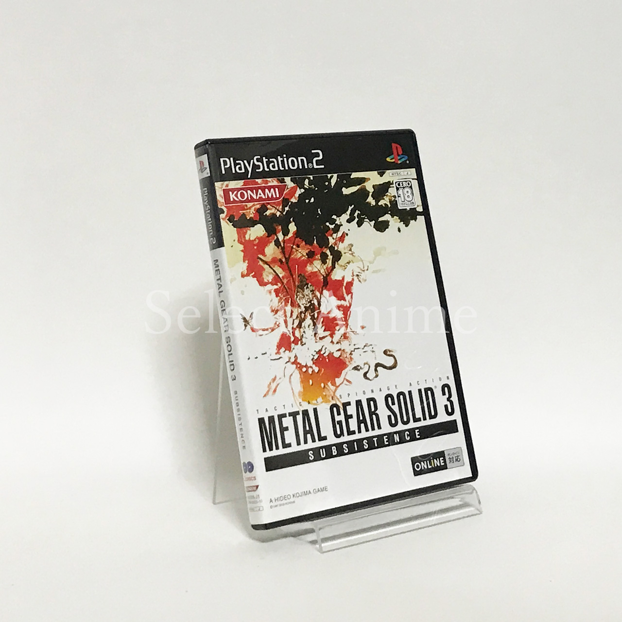 L GEAR SOLID 3 SUBSISTENCE 初回生産版 Amazon.co.jp: METAL GEAR SOLID 3 SUBSISTENCE 初回版 C : おもちゃ