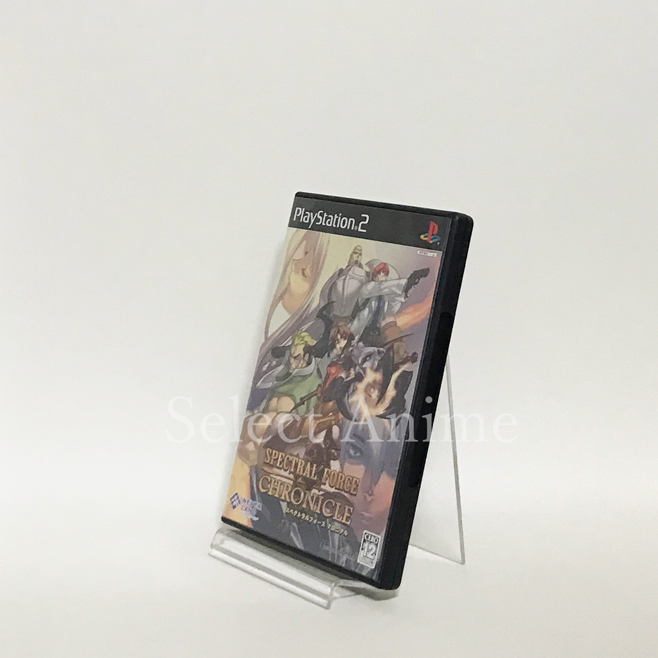 SPECTRAL FORCE CHRONICLE 10th Anniversary Box PlayStation2