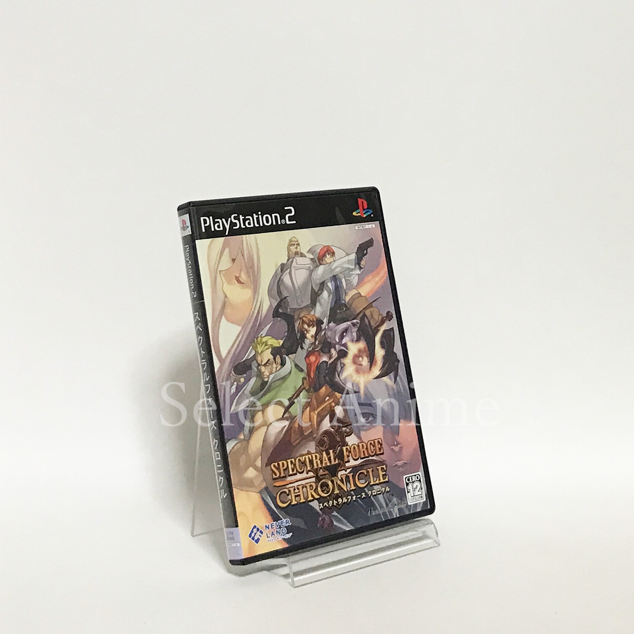 IFコレクション スペクトラルフォース クロニクル Amazon.co.jp: IFコレクション スペクトラルフォース クロニクル
