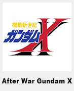 After War Gundam X