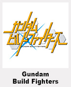 Gundam Build Fighters