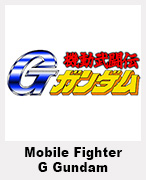 Mobile Fighter G Gundam