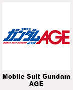 Mobile Suit Gundam AGE