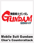 Mobile Suit Gundam: Char's Counterattack