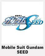 Mobile Suit Gundam SEED