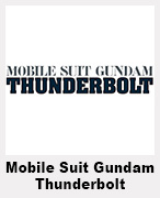 Mobile Suit Gundam: Thunderbolt