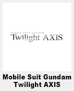 Mobile Suit Gundam: Twilight AXIS