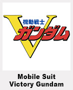 Mobile Suit Victory Gundam