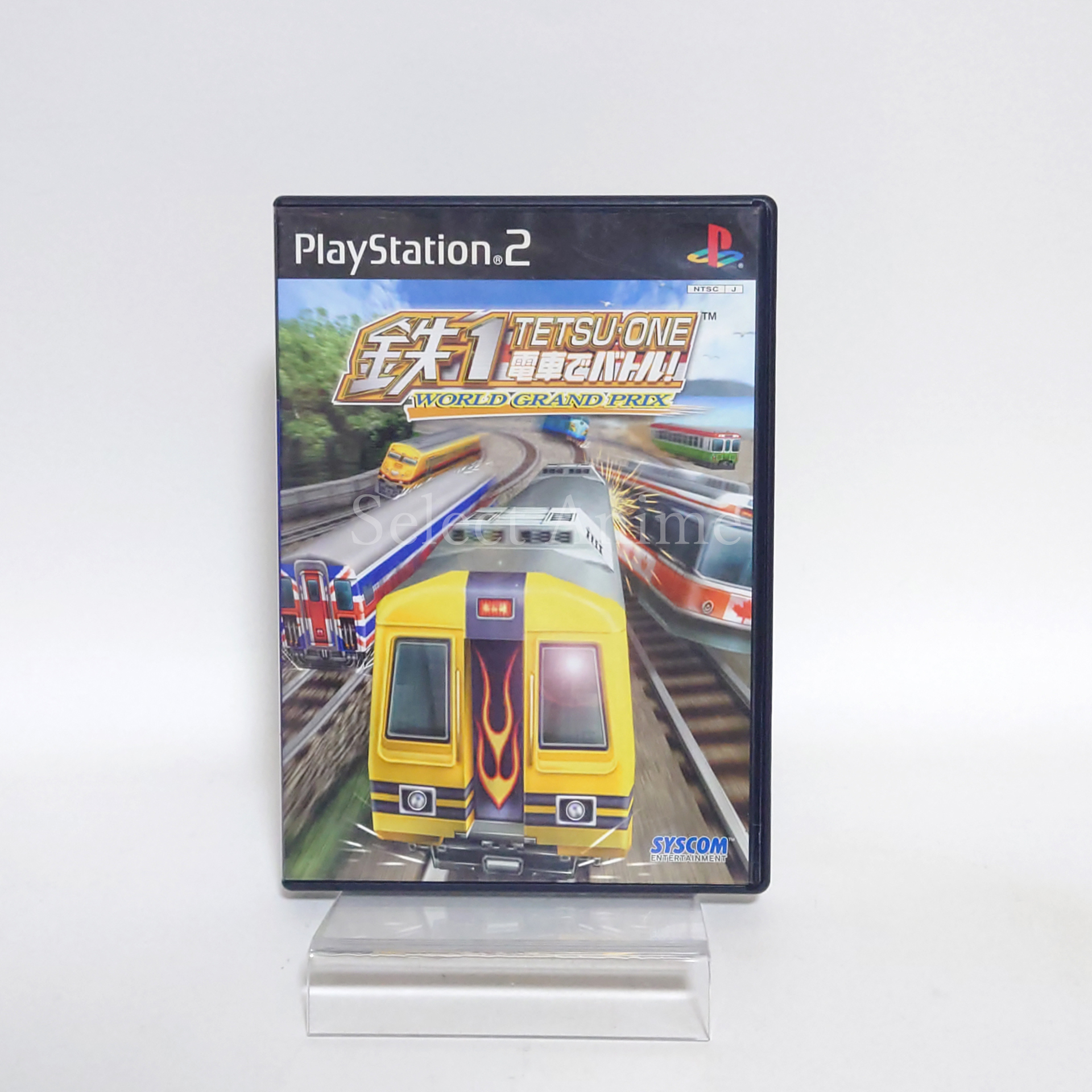 X-treme Express WORLD GRAND PRIX PlayStation2 Japan Ver