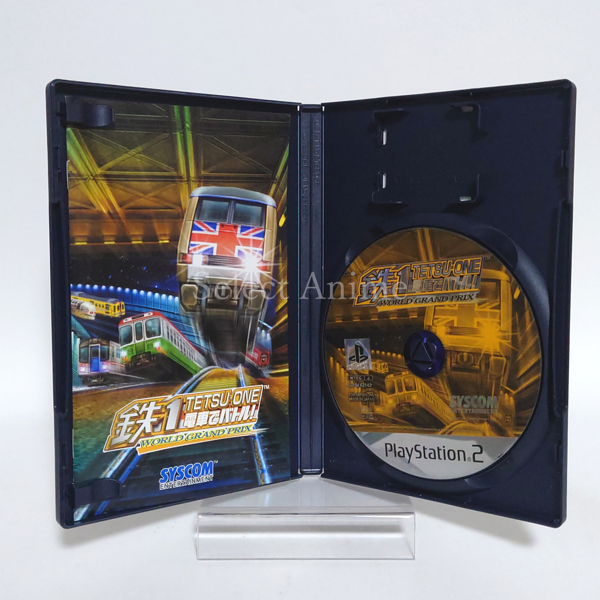 その他 Play [DVD] PlayStation -- Koukroseatro Yukyu no Hitomi -- PS1. JAPAN